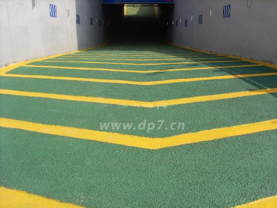 无震动防滑坡道-欧进地坪m.3cwa3.cn