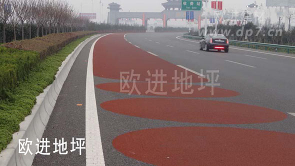 公交专用车道彩色路面m.3cwa3.cn