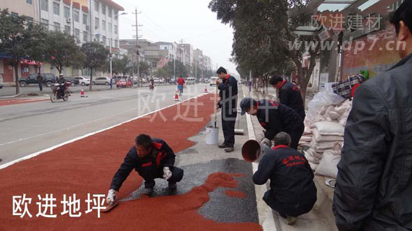 公交专用车道彩色路面m.3cwa3.cn